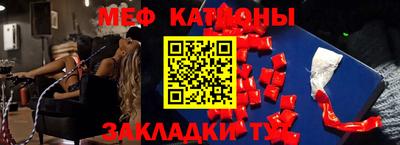 прущие грибы Чебоксары