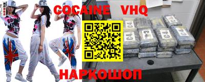 прущие грибы Чебоксары
