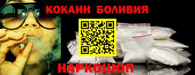 первитин Чебаркуль