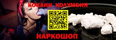первитин Чебаркуль