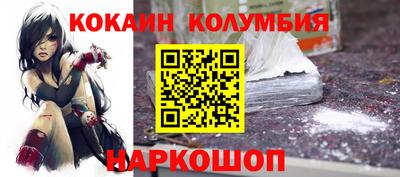первитин Чебаркуль