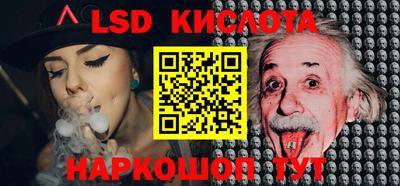 прущие грибы Чебоксары