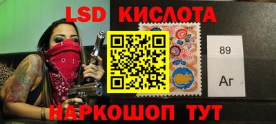первитин Чебаркуль