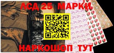 первитин Чебаркуль