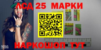 прущие грибы Чебоксары