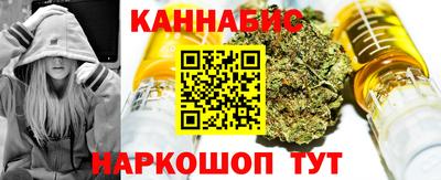 первитин Чебаркуль