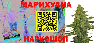 первитин Чебаркуль