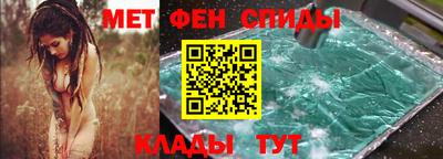 прущие грибы Чебоксары