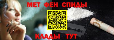 бутик Чапаевск