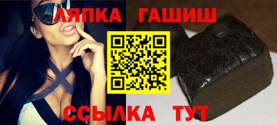 прущие грибы Чебоксары
