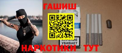 первитин Чебаркуль