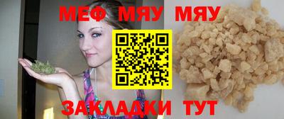 бутик Чапаевск